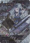 D-SS11/SEC10 SEC 極光戦姫 セラス・ホワイト(箔押し)