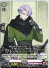 D-TB01/092 C 五月雨江