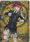 D-TB01/TRR13 TRR 信濃藤四郎