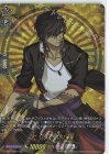 D-TB01/TRR57 TRR 大倶利伽羅