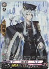 D-TB01/SP11 SP 白山吉光