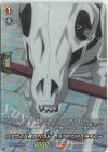  D-TB03/SKR53 SKR ファウスト家のペット フランケンシュタイニー 