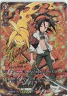 SSR 未来王 ハオ(サイン入り) | 販売 | [DTB03] SHAMAN KING Vol.1 