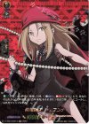 D-TB04/SKR13 SKR 降魔調伏 恐山アンナ 