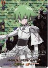 D-TB04/SKR18 SKR X-LAWS リゼルグ・ダイゼル 