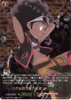 D-TB04/SKR20 SKR 世界を救う笑いの風 チョコラブ 