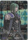 D-TB05/RGR07 RGR 狡知の神 ロキ 