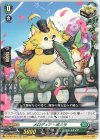 D-TD01/012 TD メロディア・ポメラ 