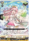 D-TD03/015 TD リクーパレイト・エンジェル 