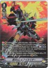 D-VS01/SP07 SP 超次元ロボダイカイザー