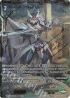 D-VS01/VSR02 VSR ブラスター・ブレード・探索者