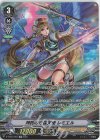  D-VS02/SP01 SP 神託の守護天使レミエル 