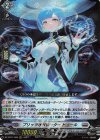 RRR ディヴァインシスター びすこってぃ 販売 | [DZBT01] 運命