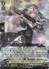 ディヴァインシスター びすこってぃ（FFR）｜ヴァンガードカード
