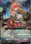  DZ-BT01/017 RRR イノセントオレンジ アニエス 