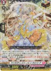  DZ-BT01/024 ORR ファンタスティックフィニャーレ キャトリーナ  