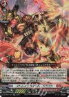  DZ-BT01/027 RR ストレイフコマンド・ドラゴン 