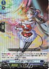  DZ-BT01/034 RR レインボー・ブロワー  
