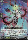  DZ-BT01/037 RR 星間減光を担う者  