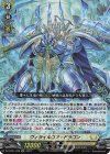  DZ-BT01/039 RR ヴィライルコア・ドラゴン 