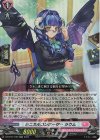 SEC 標の運命者 ヴェルストラ “ブリッツ・アームズ”(箔押し SEC 標の運命者 ヴェルストラ “ブリッツ・アームズ”(箔押し