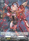  DZ-BT01/059 R 共形変換の先手  