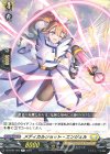  DZ-BT01/065 R メディカルショット・エンジェル  
