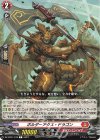  DZ-BT01/079 C ボルダーアクス・ドラゴン 