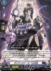 DZ-BT01/092 C ダイアフルドール ぺらぎあ 