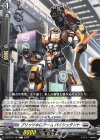 C ブリッツベストプログラマー ストラーザ 販売 | [DZBT01] 運命