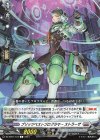  DZ-BT01/104 C ブリッツベストプログラマー ストラーザ  