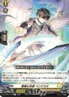  DZ-BT01/116 C 風巻の斥候 ベンテスタ 