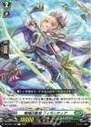  DZ-BT01/123 C 戦場の歌姫 フィランティア  