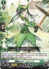  DZ-BT01/127 C 鍛錬の日々 ラスカリア  