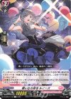  DZ-BT01/132 C 歌いきる覚悟 ルイーズ  