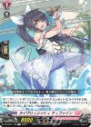 RRR ディヴァインシスター びすこってぃ 販売 | [DZBT01] 運命
