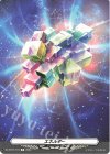  DZ-BT01/T01 T エネルギー|ガブエリウス 