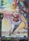  DZ-BT01/FR12 FR レインボー・ブロワー  