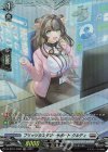  DZ-BT01/FR20 FR ブリッツカスタマーサポート クルディ  