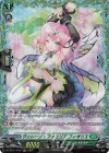 DZ-BT01/FR37 FR ヴェレーノ・ファミリア フィオリエ 