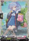 DZ-BT01/FR42 FR 気ままな放課後 フォーレット 