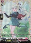  DZ-BT01/FR46 FR シアターレッスン ラファティ  