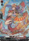  DZ-BT01/SR06 SR 炎麗の舞姫 オルファ(箔押し) 