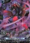  DZ-BT01/SR10 SR デザイアデビル アラークレイ(箔押し) 
