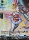  DZ-BT01/SR14 SR レインボー・ブロワー(箔押し) 