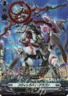  DZ-BT01/SR18 SR スウィングバイ・ドラゴン(箔押し) 
