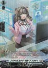  DZ-BT01/SR21 SR ブリッツカスタマーサポート クルディ(箔押し) 
