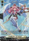  DZ-BT01/SR28 SR フォルセプス・エンジェル(箔押し) 