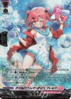 Amazon.co.jp: ヴァンガード 運命大戦 ダズルバブルパラダイス