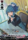  DZ-BT01/SR39 SR 打てば響く愛されガール レスピーノ(箔押し) 
